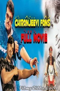 Chiranjeevi Fans (2019) South Indian Hindi Dubbed Movie