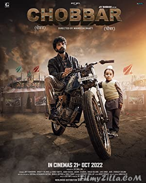 Chobbar (2022) Punjabi Movie