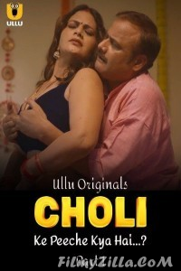 Choli Ke Peeche Kya Hai (2024) Ullu Original