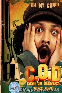 COD Cash On Delivery (2021) Hindi Movie