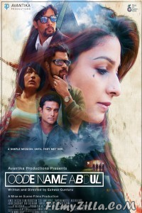 Code Name Abdul (2021) Hindi Movie