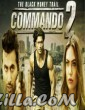 Commando 2 (2017) Bollywood Movie