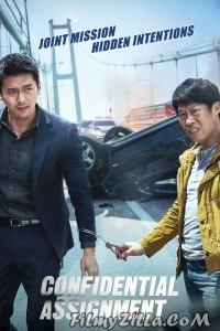 Confidential Assignment (2017) Hindi Dubbed