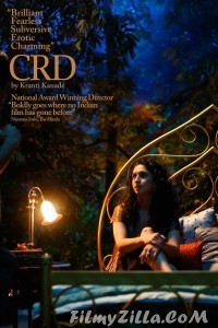 CRD (2017) Hindi Movie