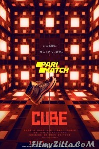 Cube (2021) Hindi Dubbed