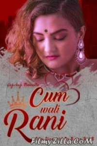 Cum Wali Rani (2021) GupChup Original