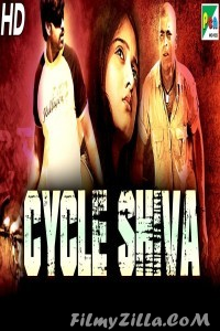 Cycle Shiva (2019) South Indian Hindi Dubbed Movie