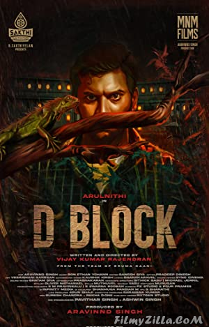 D Block (2022) South Indian Hindi Dubbed Movie