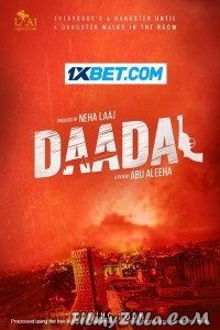 Daadal (2023) Hindi Movie