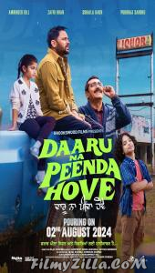 Daaru Na Peenda Hove (2024) Punjabi Movie