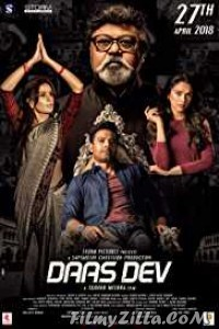 Daas Dev (2018) Hindi Movie