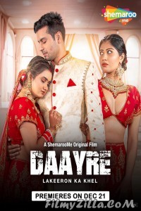 Daayre (2023) Hindi Movie