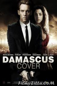 Damascus Cover (2017) English Movie