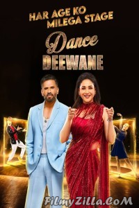 Dance Deewane (2024) Season 04 TV Show Download