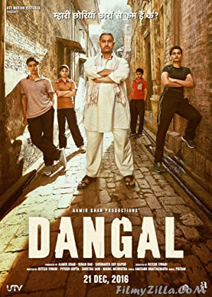 Dangal (2016) Hindi Movie