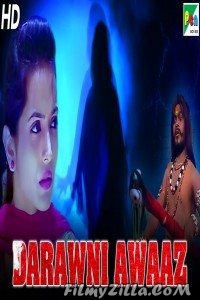 Darawni Awaaz (2019) South Indian Hindi Dubbed Movie