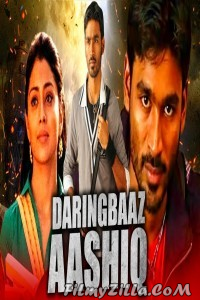 Daringbaaz Aashiq (2021) South Indian Hindi Dubbed Movie