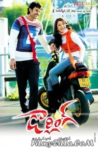 Darling (2010) South Indian Hindi Dubbed Movie