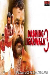 Dashing Jigarwala 3 (2019) South Indian Hindi Dubbed Movie