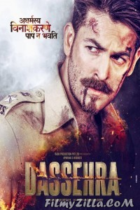 Dassehra (2018) Hindi Movie