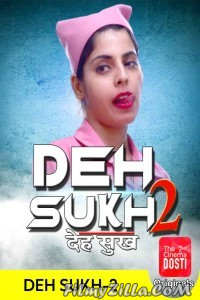 Deh Sukh 2 (2020) Short Film