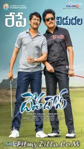 Devadas (2018) Hindi Dubbed Movie