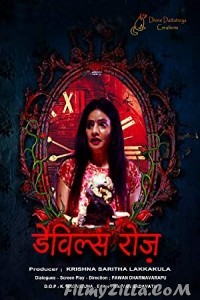 Devils Rose (2021) Hindi Movie