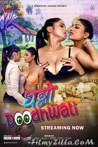 Dhanno Doodhwali (2023) CinePrime Original