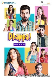 Dhappa (2022) Web Series