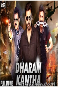 Dharam Kantha (2019) South Indian Hindi Dubbed Movie