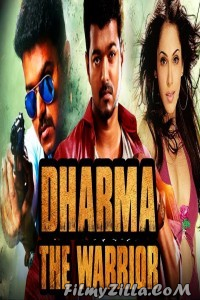 Dharma The Warrior (2018) South Indian Hindi Dubbed Movie