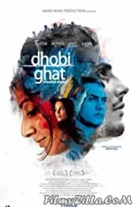 Dhobi Ghat (2011) Hindi Movie