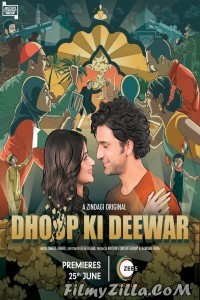 Dhoop Ki Deewar (2021) Web Series