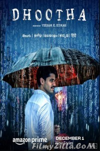 Dhootha (2023) Web Series