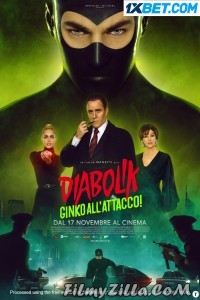 Diabolik Ginko Attacks (2022) Hindi Dubbed