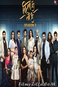 Dil Hi Toh Hai (2020) Season 03 Web Series