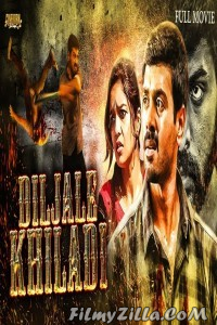 Diljale Khiladi (2019) South Indian Hindi Dubbed Movie