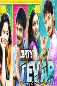 Dirty Tevar (2018) South Indian Hindi Dubbed Movie