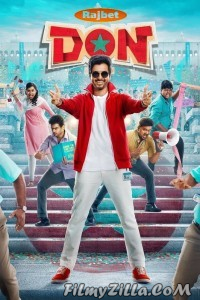 Don (2022) South Indian Hindi Dubbed Movie