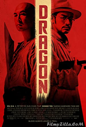 Dragon (2011) Hindi Dubbed