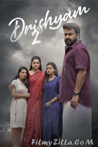 Drishyam 2 (2021) South Indian Hindi Dubbed Movie