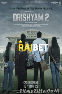 Drishyam 2 (2022) Hindi Movie