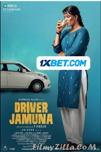 Driver Jamuna (2022) South Indian Hindi Dubbed Movie