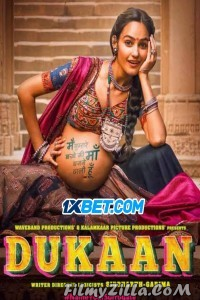 Dukaan (2024) Hindi Movie