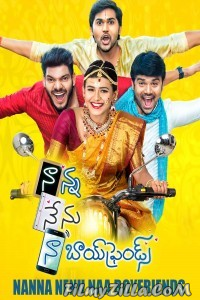 Dulha Wanted (2020) South Indian Hindi Dubbed Movie