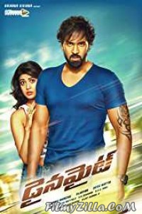 Dynamite (2015) South Indian Hindi Dubbed Movie