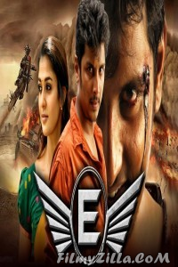 E (Goldmines) (2019) South Indian Hindi Dubbed Movie