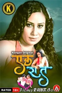 Ek Raat (2024) Kangan Original