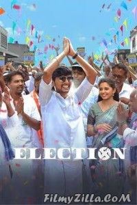 Election (2024) South Indian Hindi Dubbed Movie