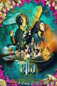 Ella (2024) Hindi Movie